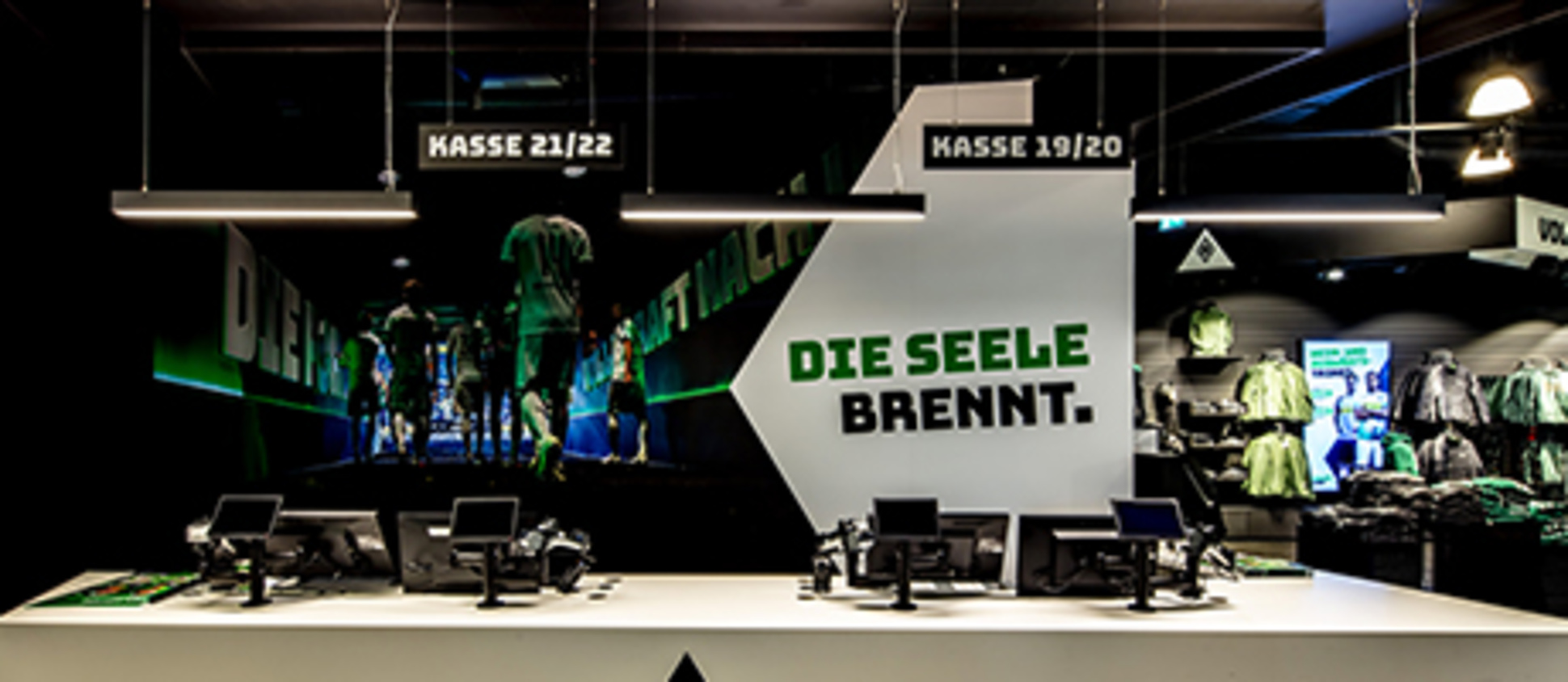 Shop / Retail bei Dhatt Elektrotechnik GmbH in Hamburg